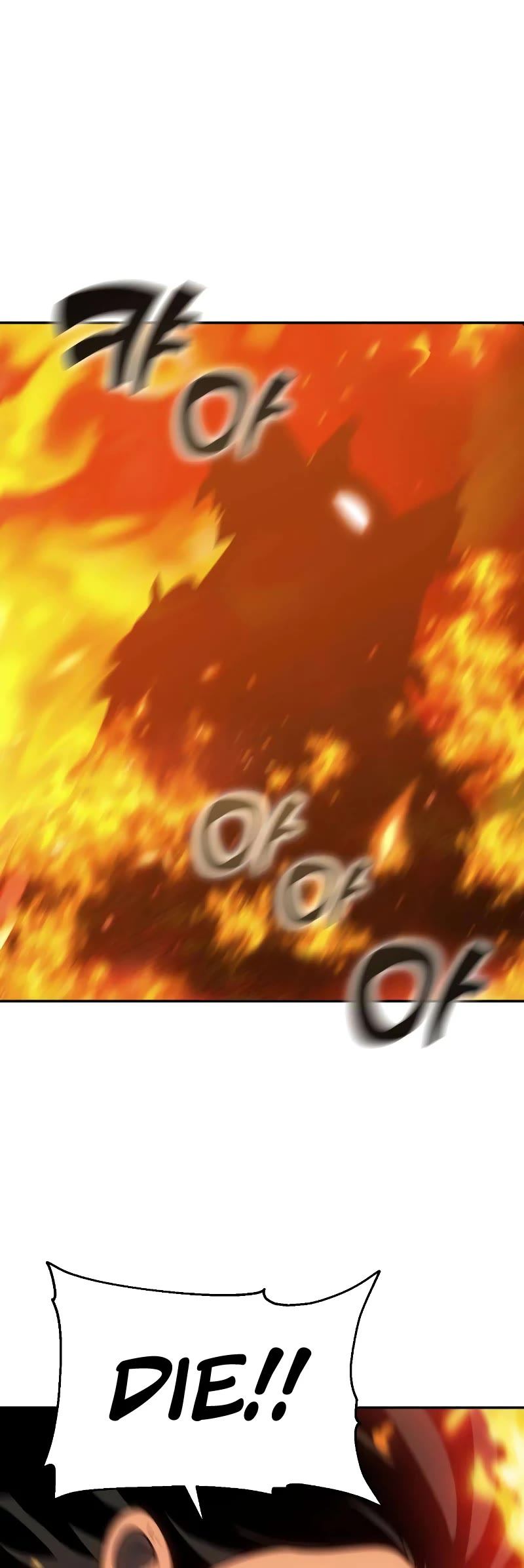 I Used to Be a Boss chapter 32 page 80