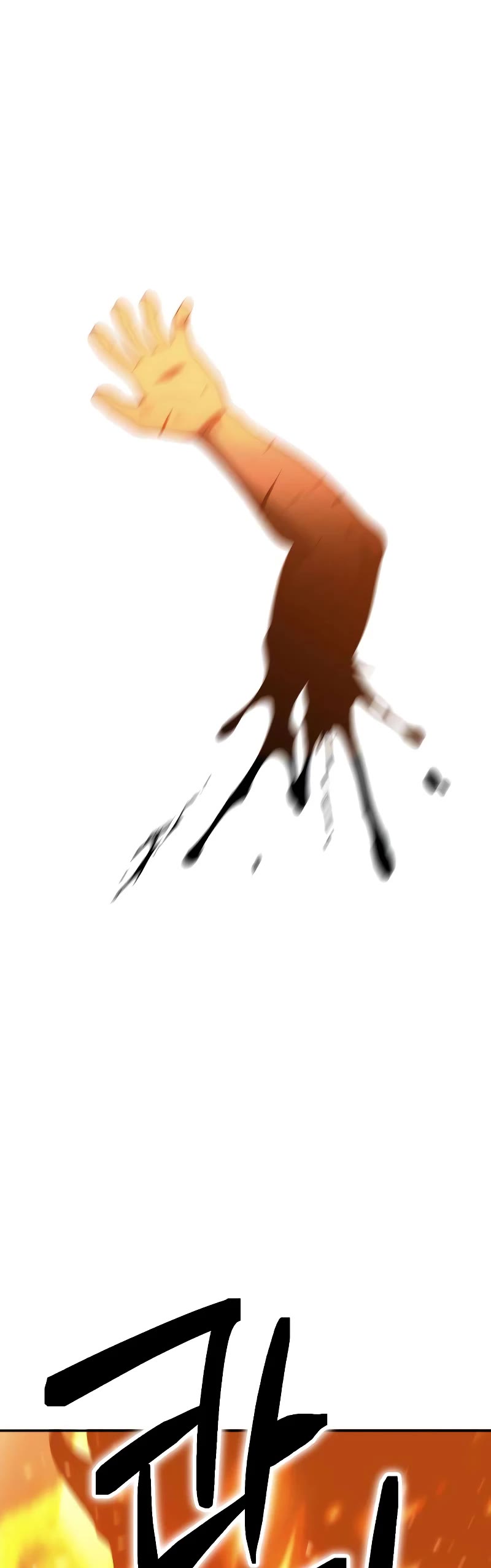 I Used to Be a Boss chapter 32 page 86