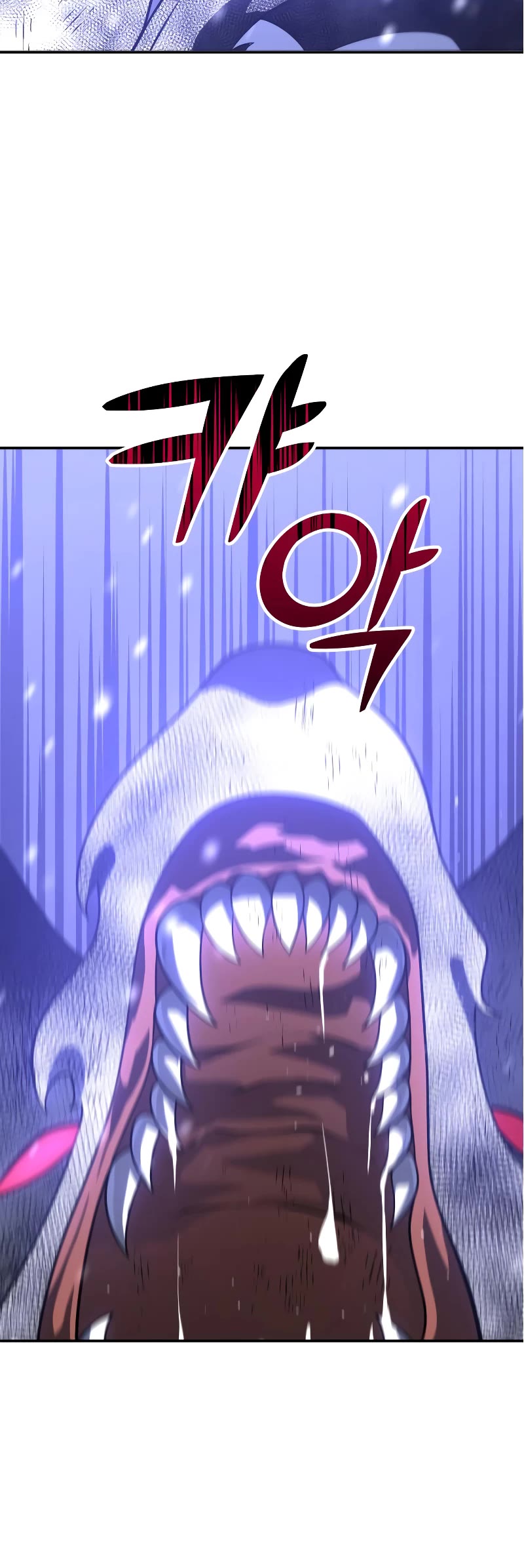 I Used to Be a Boss chapter 33 page 16