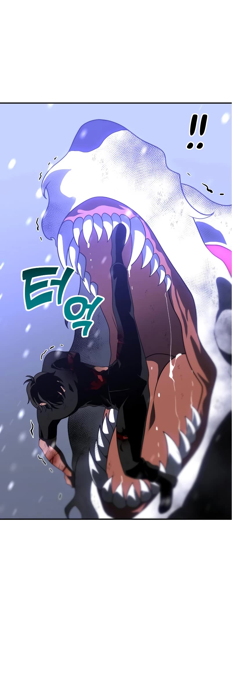 I Used to Be a Boss chapter 33 page 17