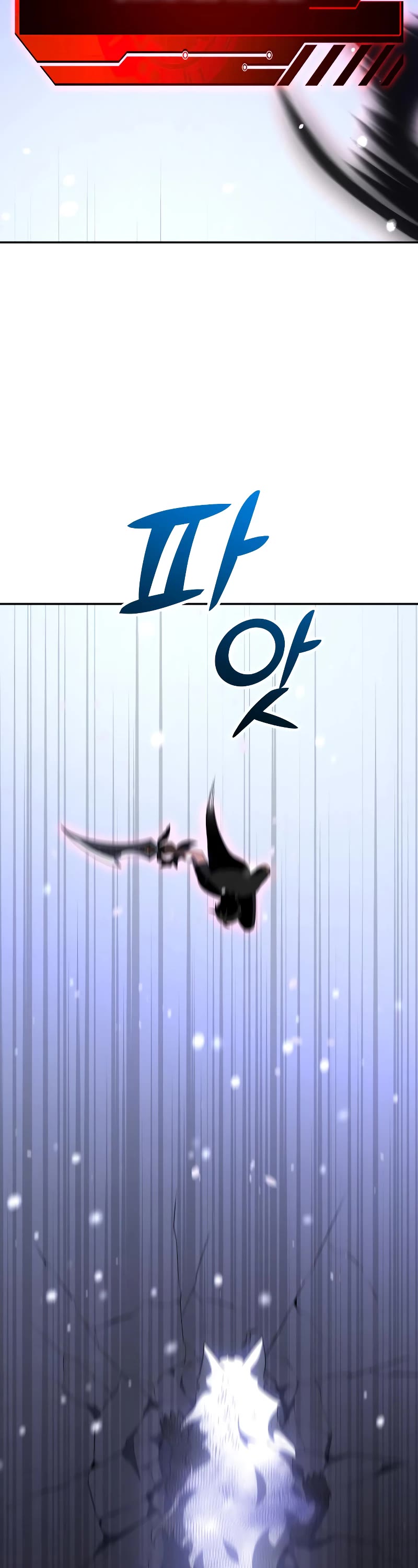 I Used to Be a Boss chapter 33 page 50