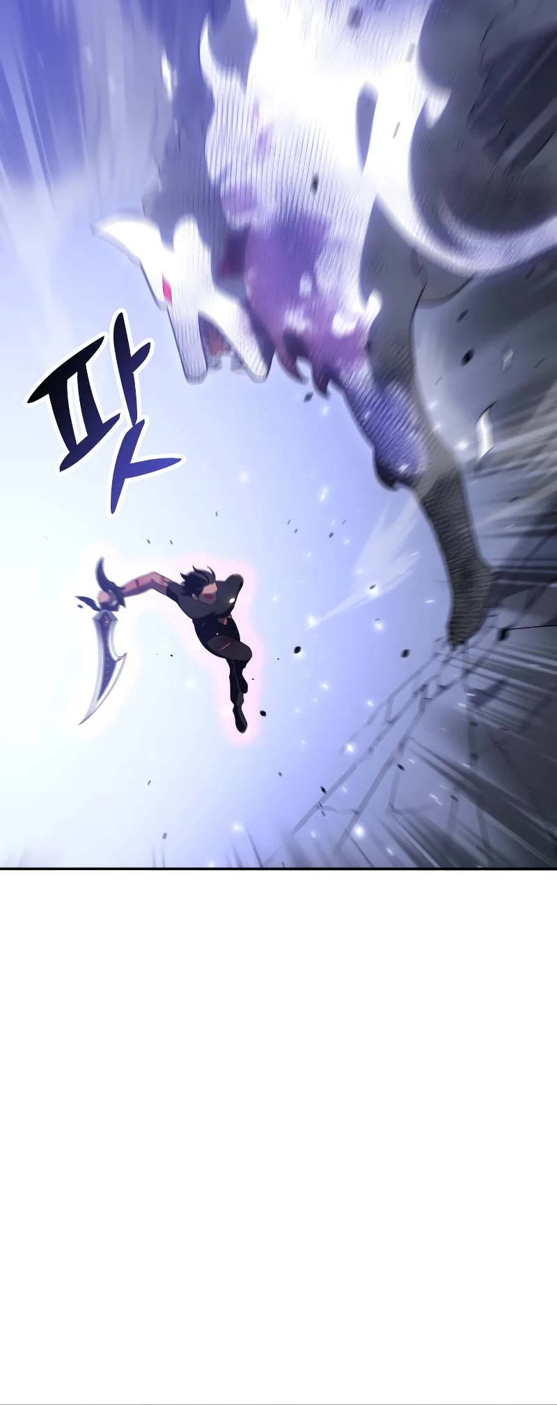 I Used to Be a Boss chapter 33 page 56