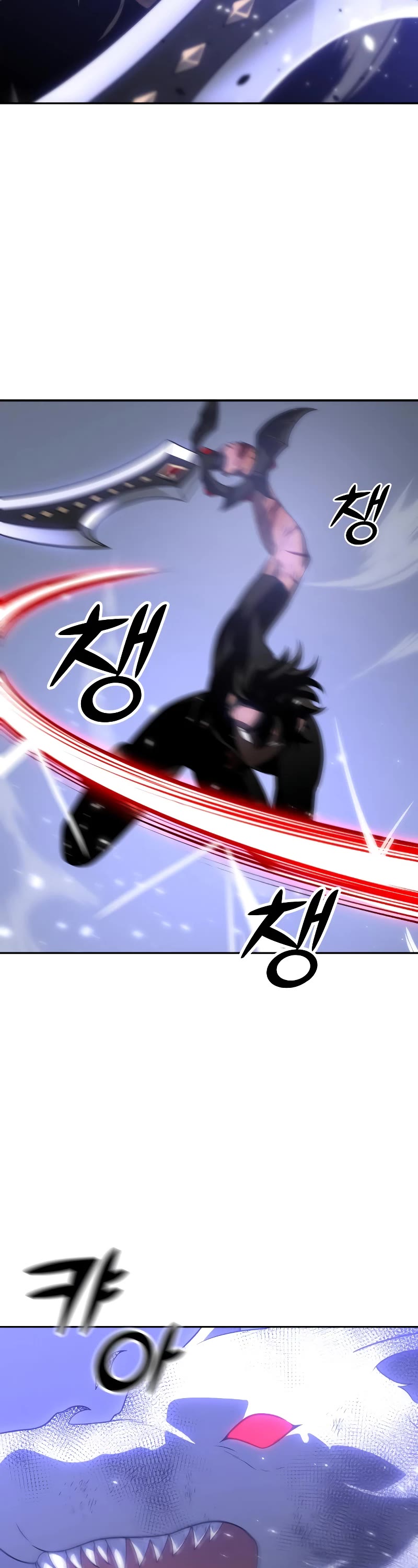 I Used to Be a Boss chapter 33 page 62