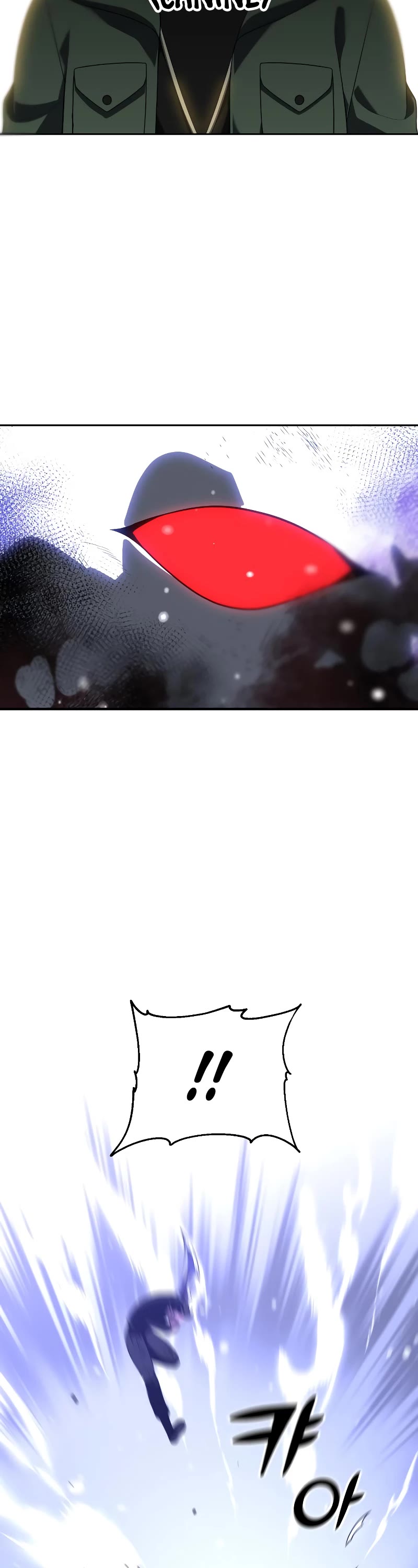 I Used to Be a Boss chapter 33 page 70