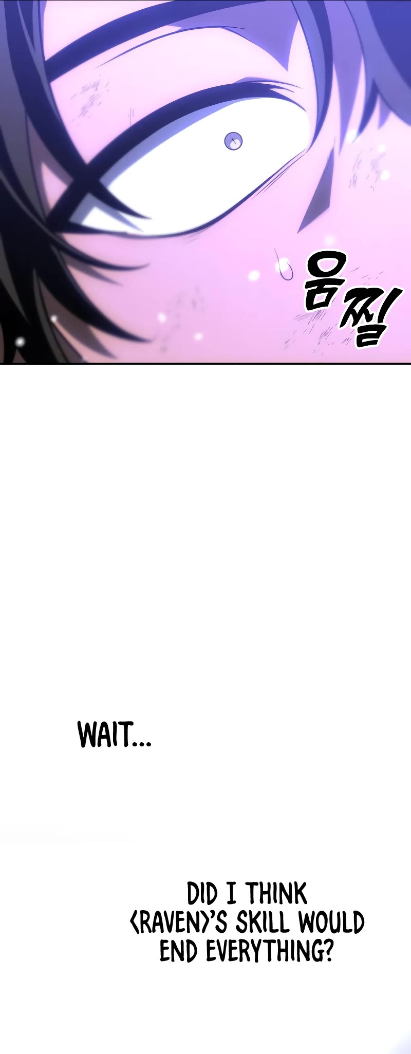 I Used to Be a Boss chapter 33 page 9