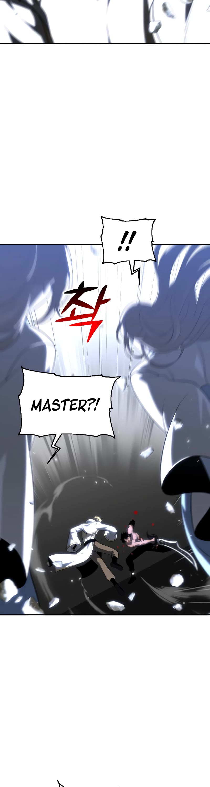 I Used to Be a Boss chapter 34 page 11