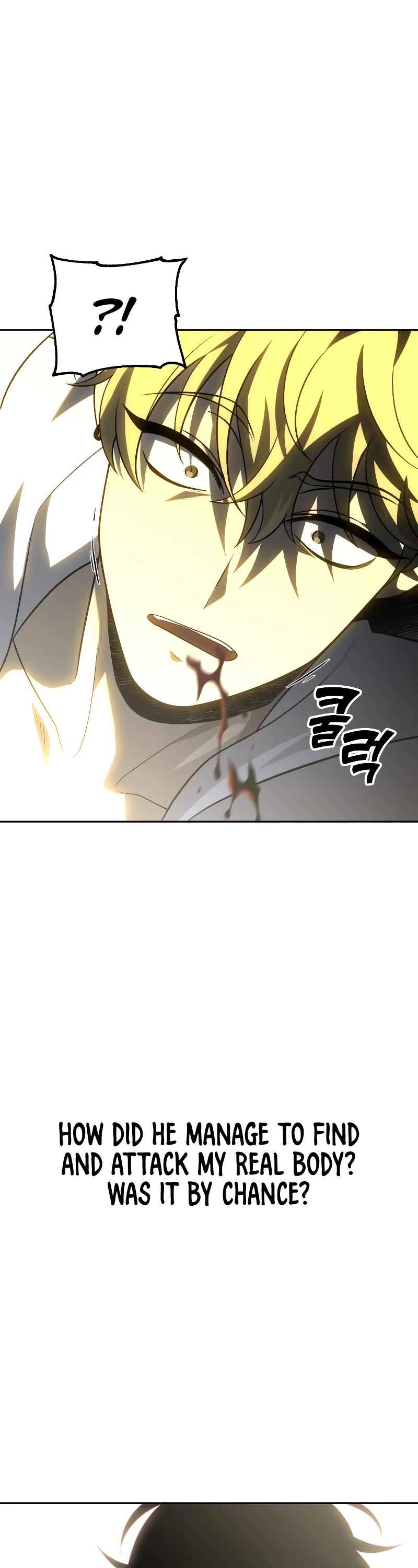 I Used to Be a Boss chapter 34 page 38