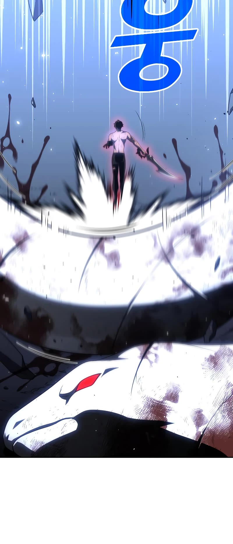 I Used to Be a Boss chapter 34 page 56