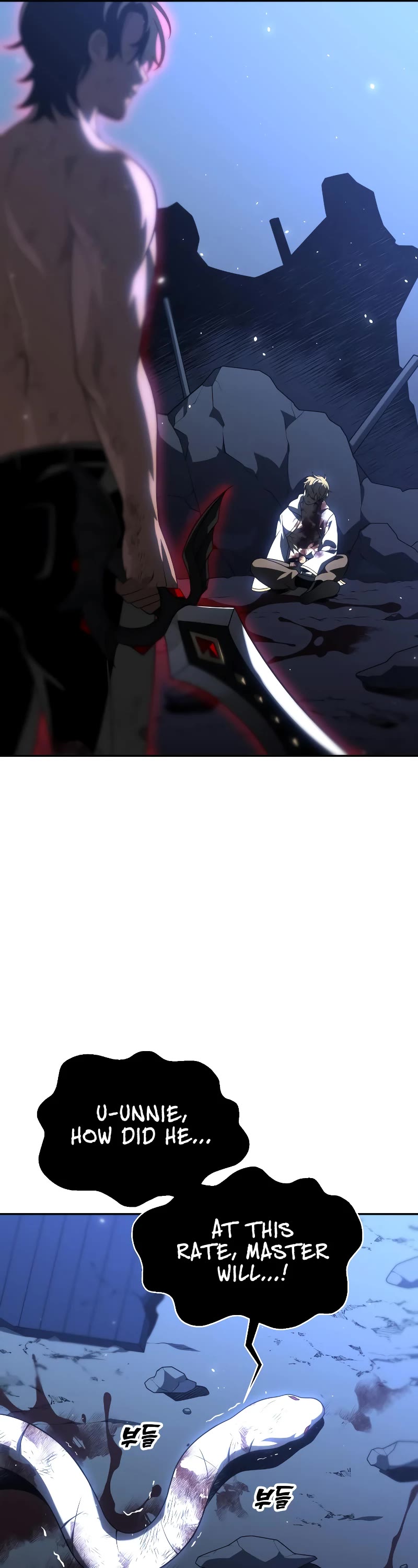 I Used to Be a Boss chapter 34 page 58