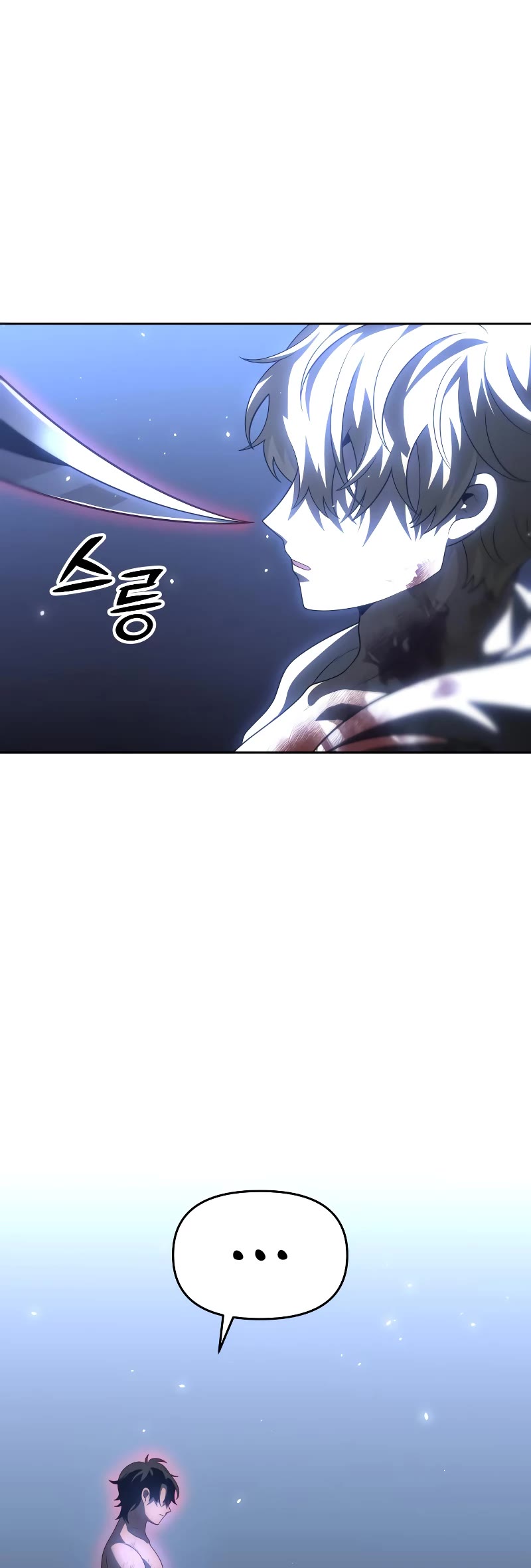 I Used to Be a Boss chapter 34 page 60