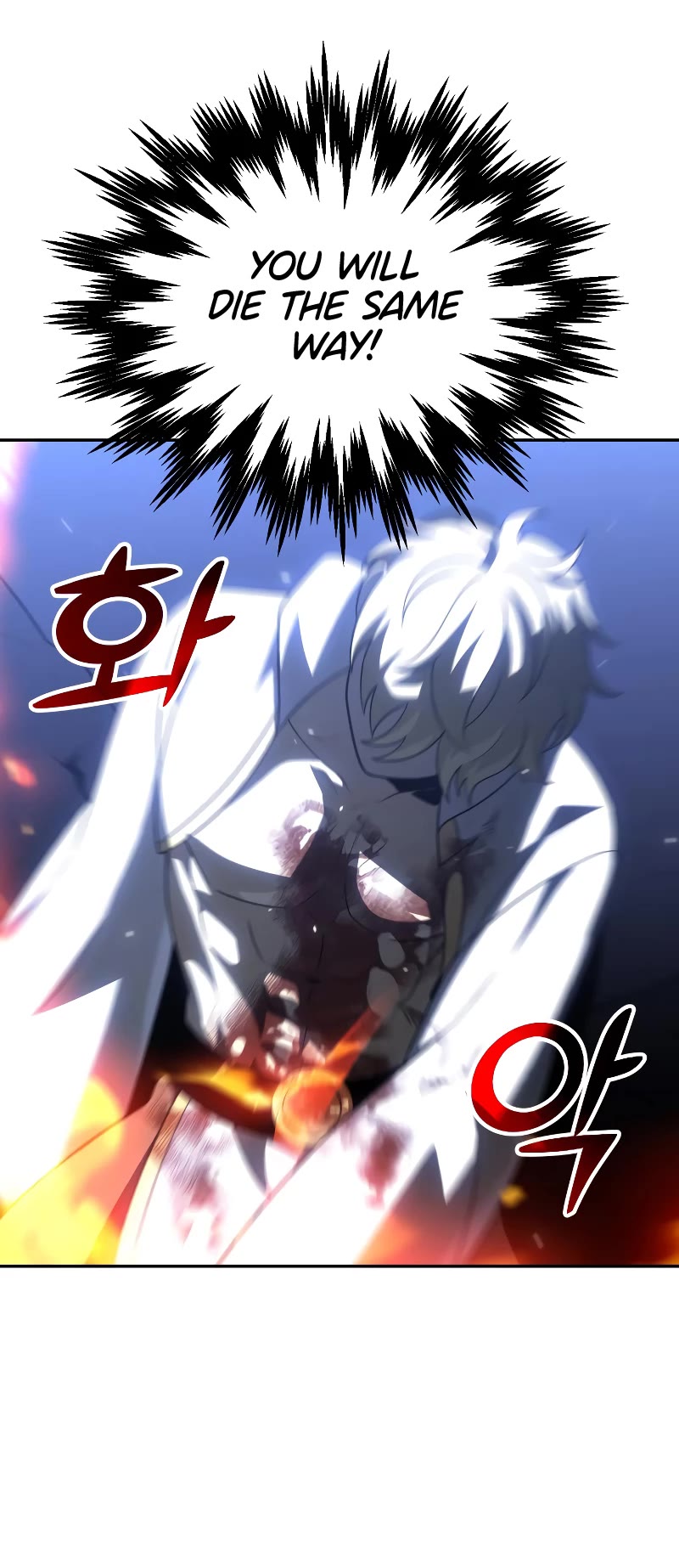 I Used to Be a Boss chapter 34 page 64