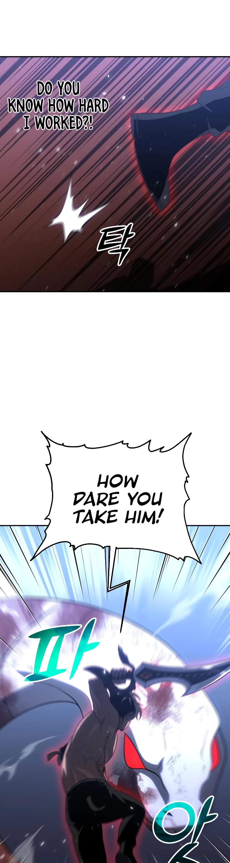 I Used to Be a Boss chapter 34 page 70