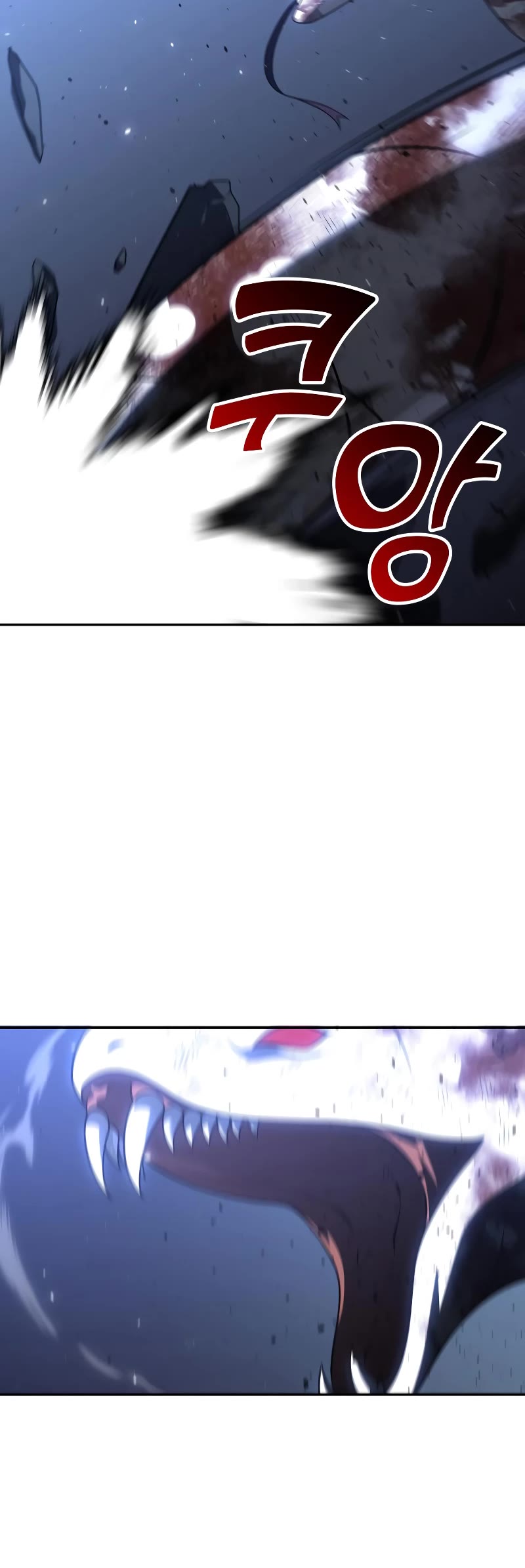 I Used to Be a Boss chapter 34 page 73