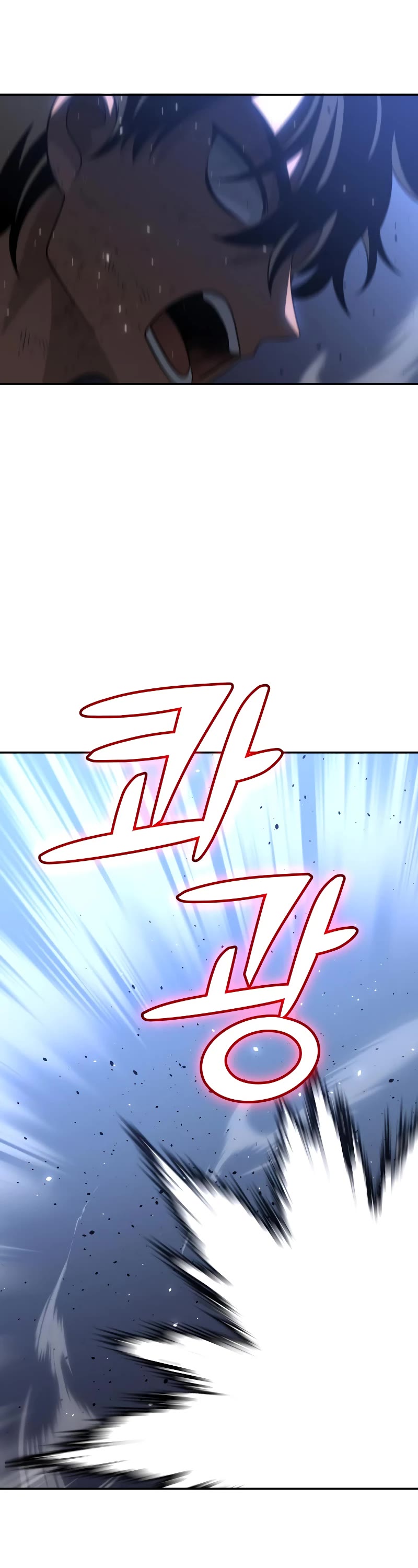 I Used to Be a Boss chapter 34 page 74