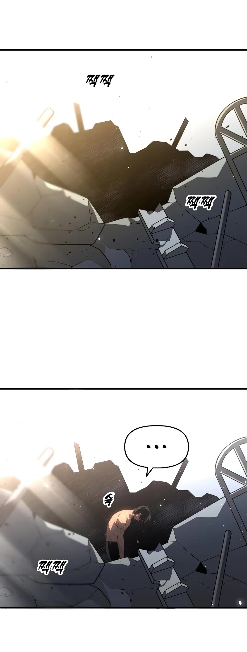 I Used to Be a Boss chapter 34 page 76