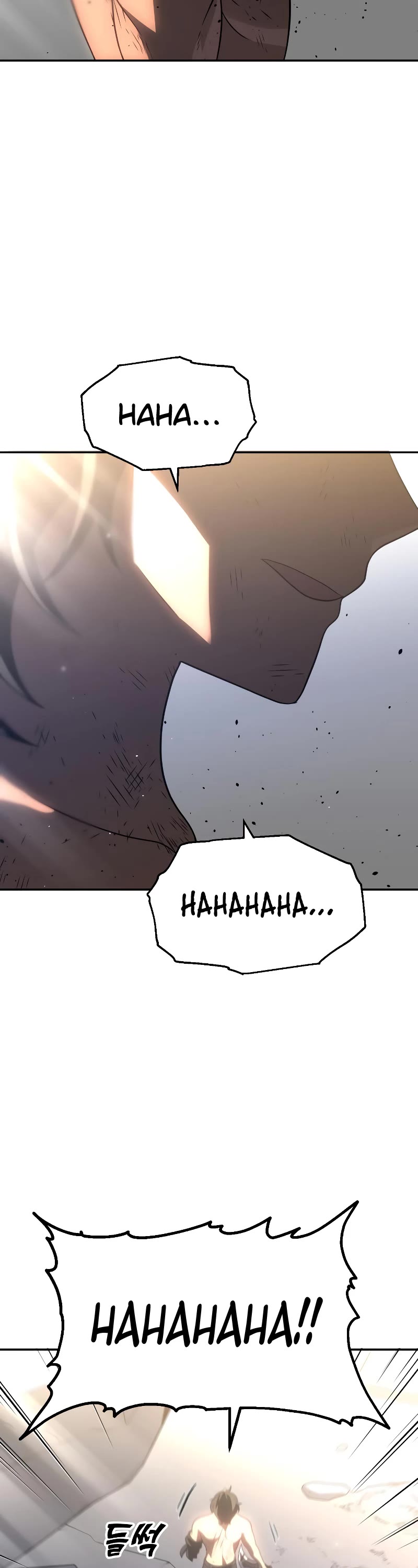 I Used to Be a Boss chapter 34 page 79