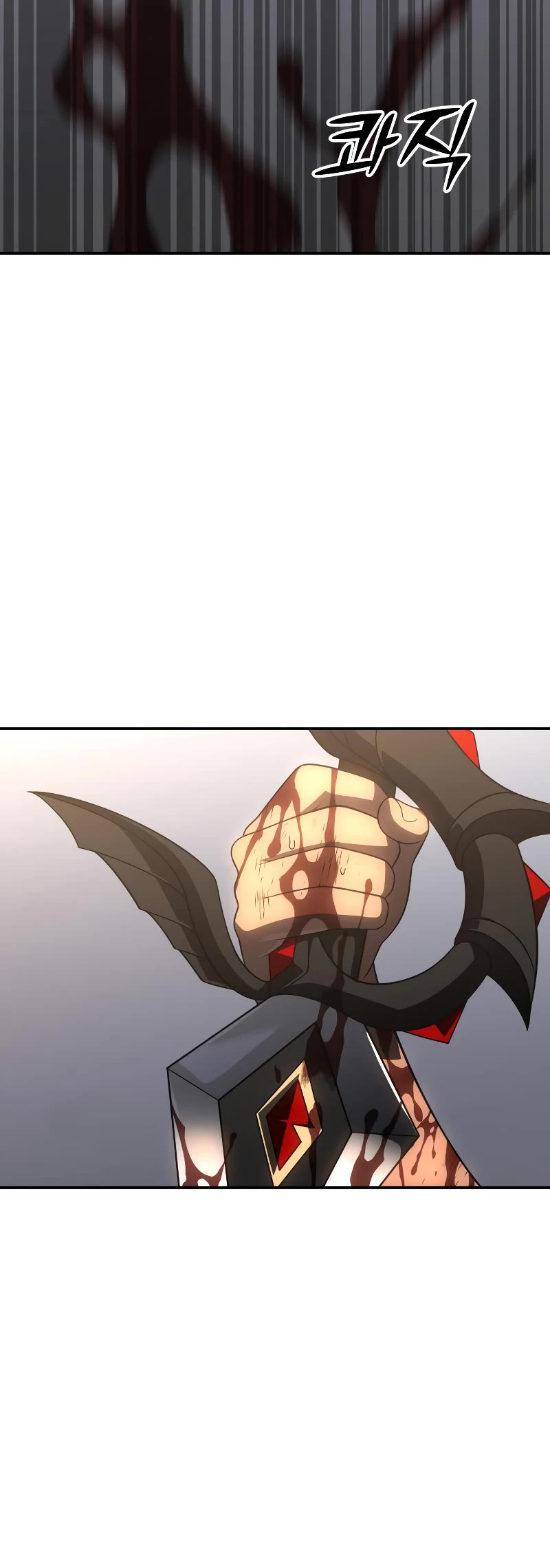 I Used to Be a Boss chapter 34 page 85