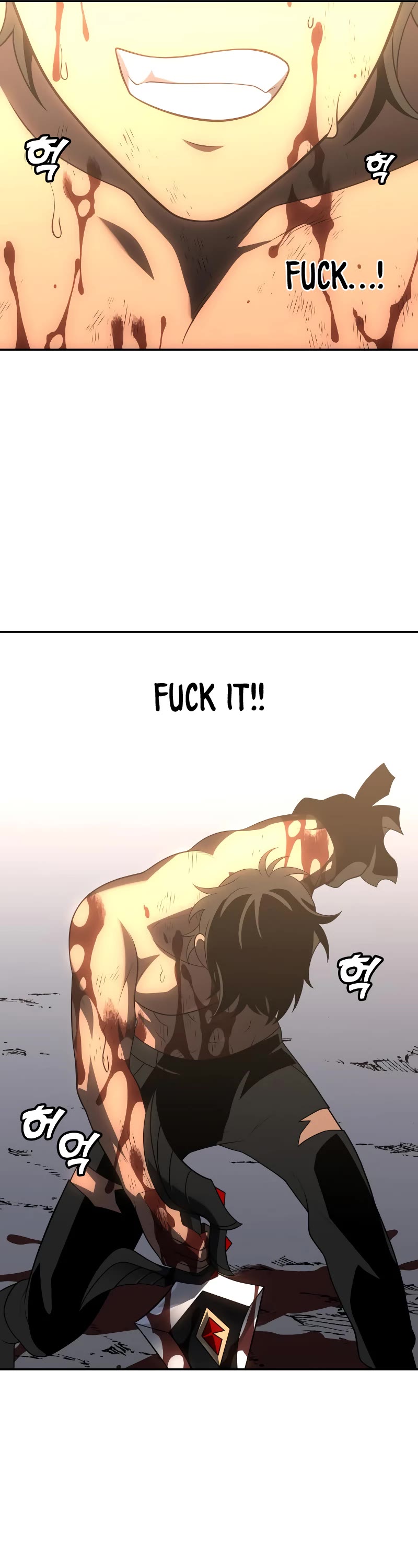 I Used to Be a Boss chapter 34 page 86