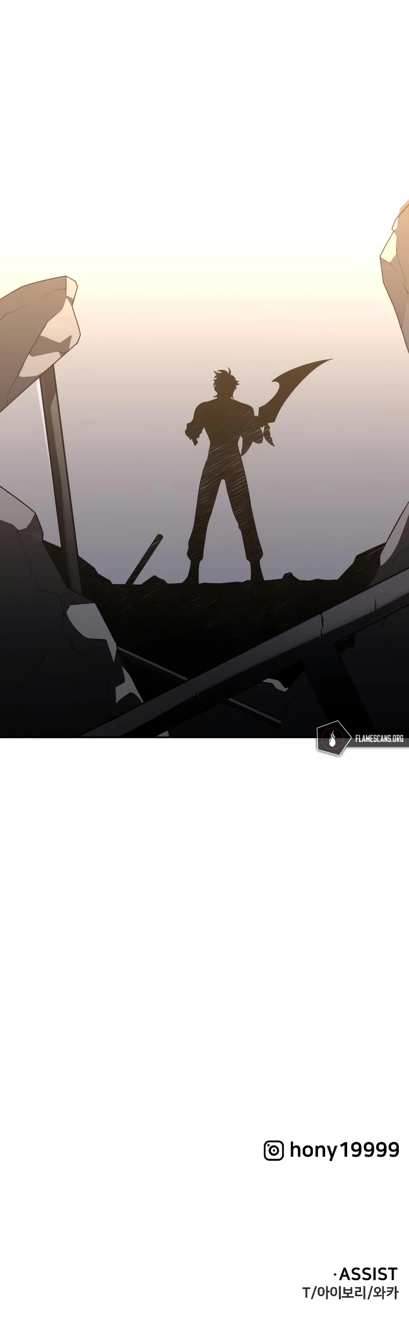 I Used to Be a Boss chapter 34 page 88