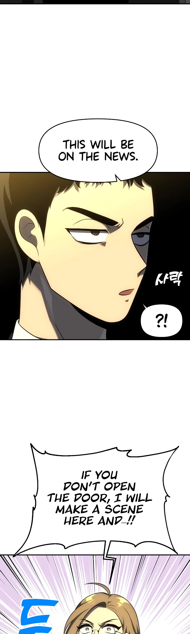 I Used to Be a Boss chapter 35 page 20