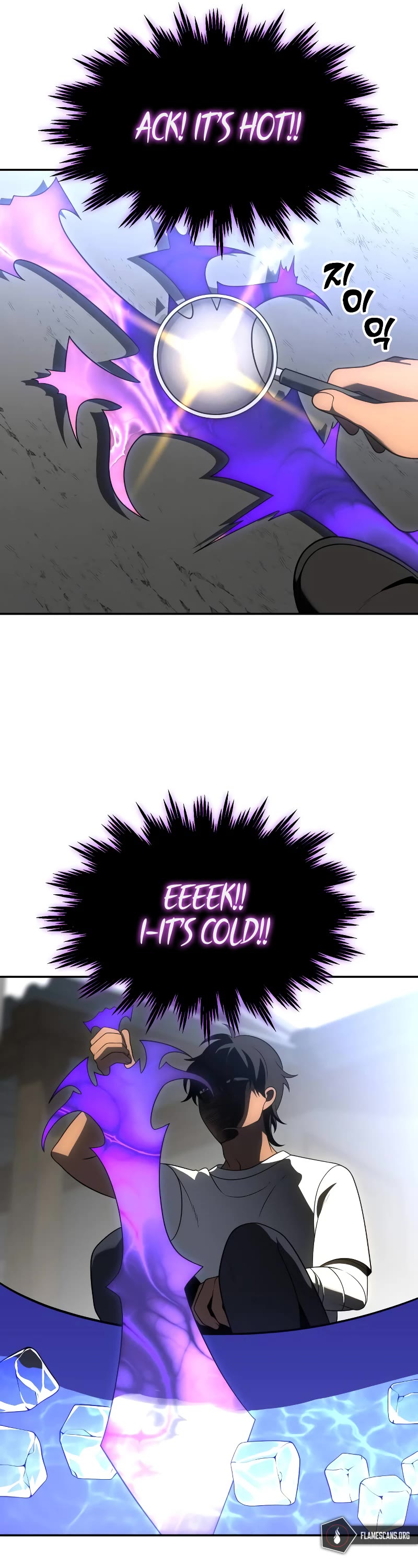 I Used to Be a Boss chapter 35 page 42