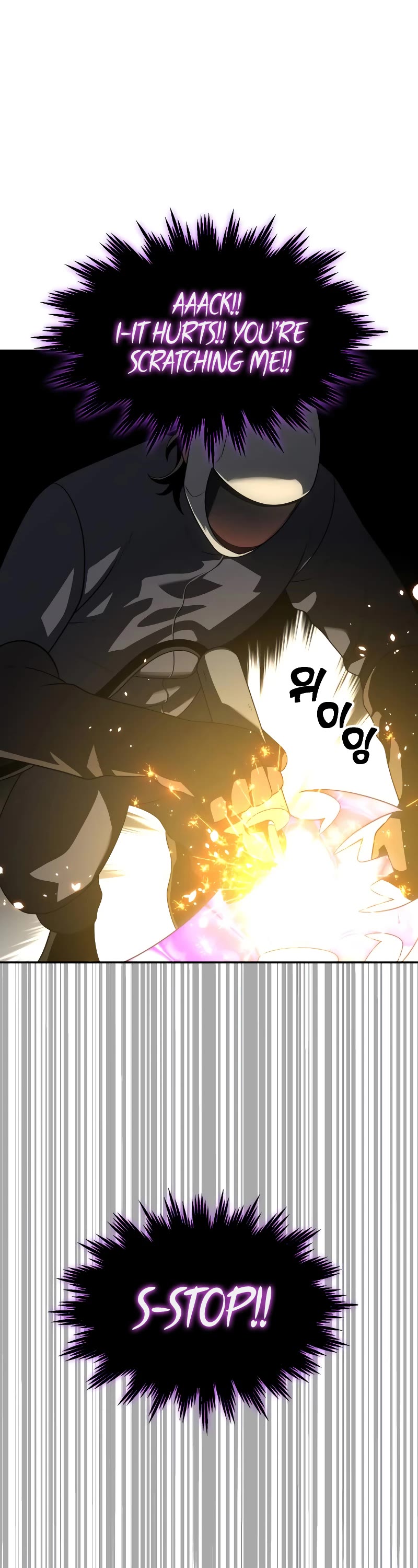 I Used to Be a Boss chapter 35 page 43