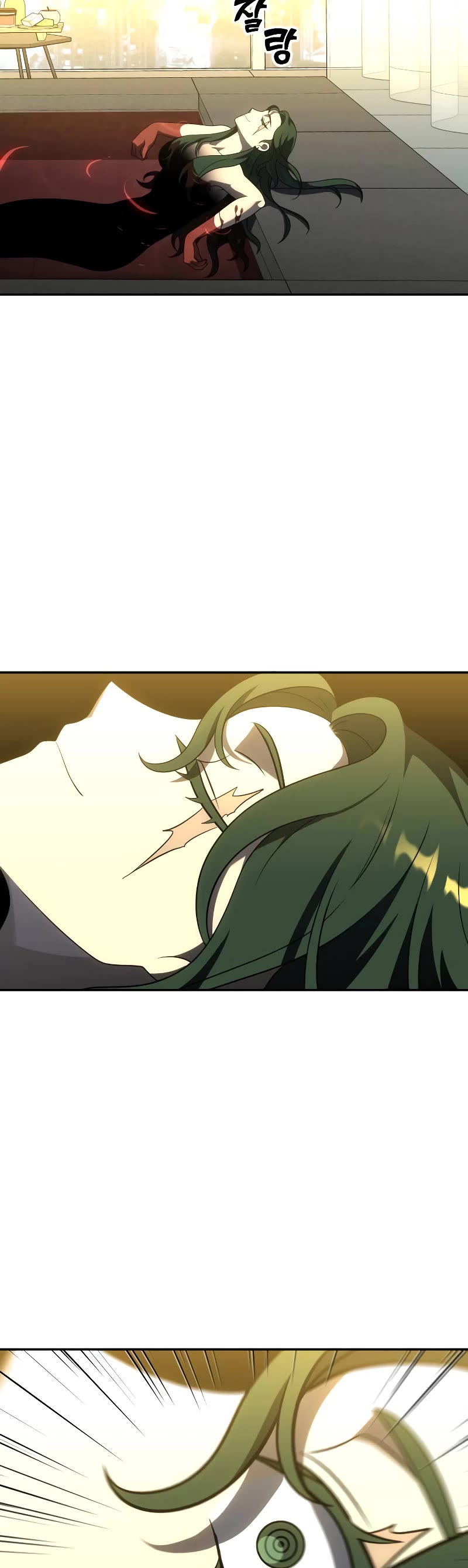 I Used to Be a Boss chapter 35 page 72