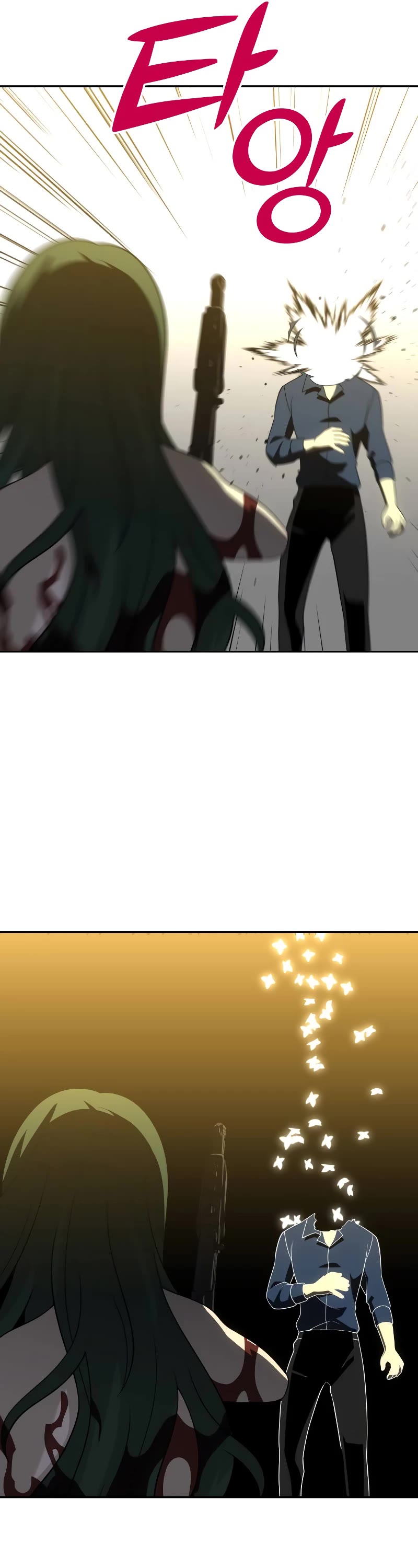 I Used to Be a Boss chapter 35 page 74