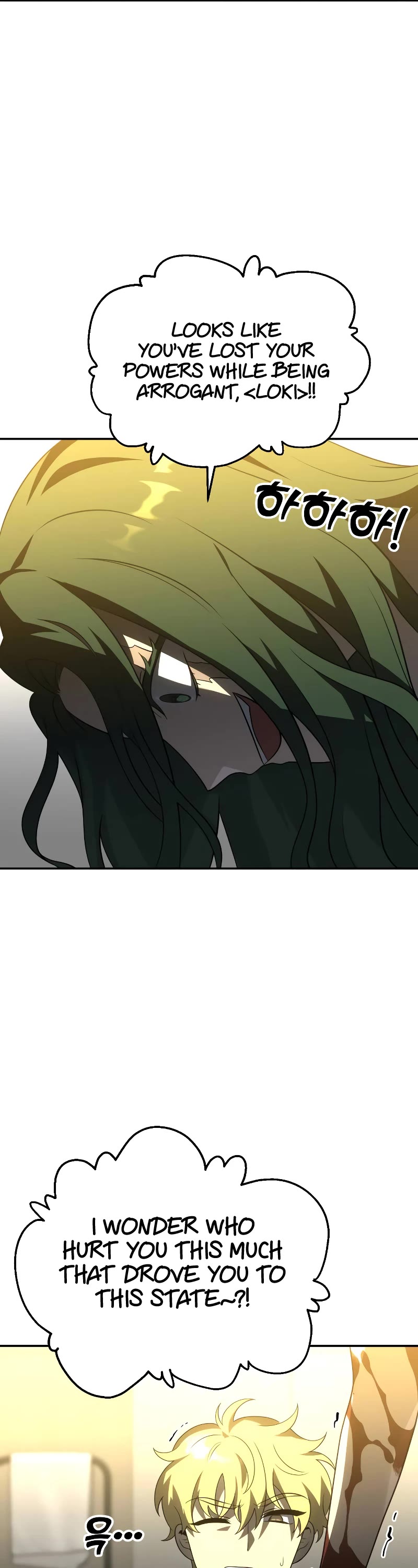 I Used to Be a Boss chapter 35 page 79