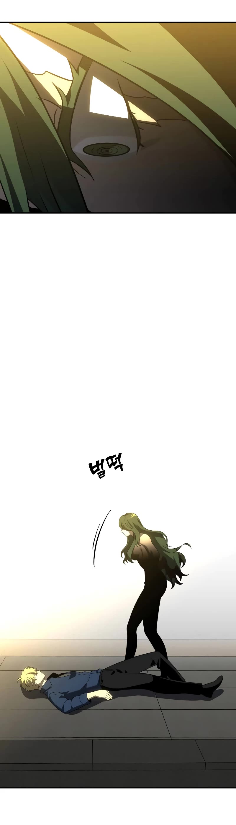 I Used to Be a Boss chapter 35 page 81