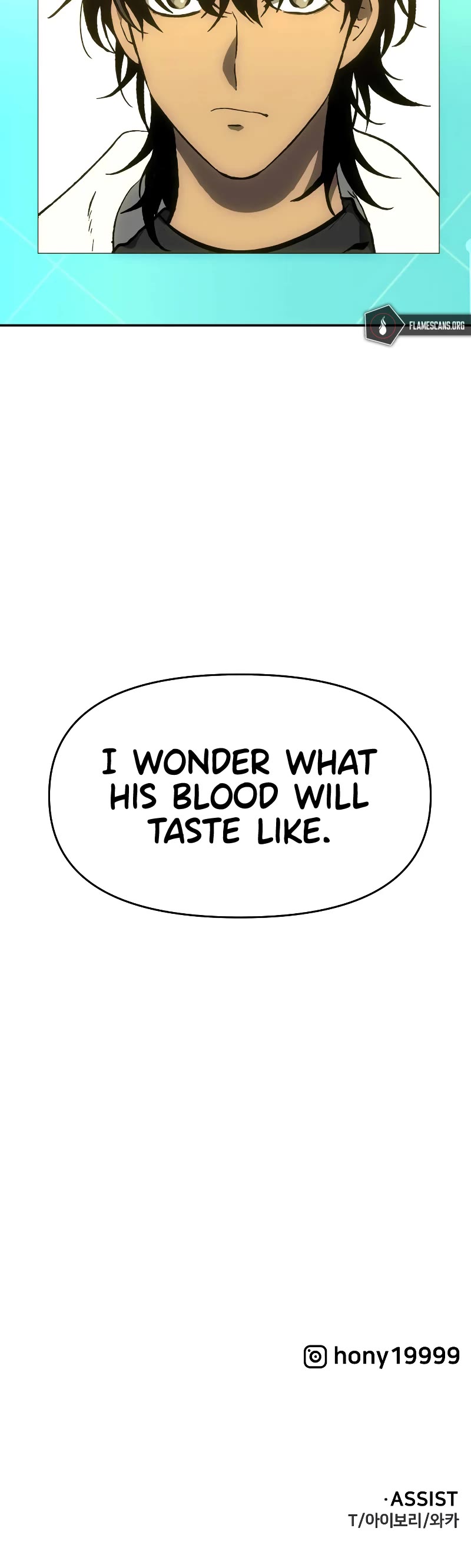 I Used to Be a Boss chapter 35 page 85