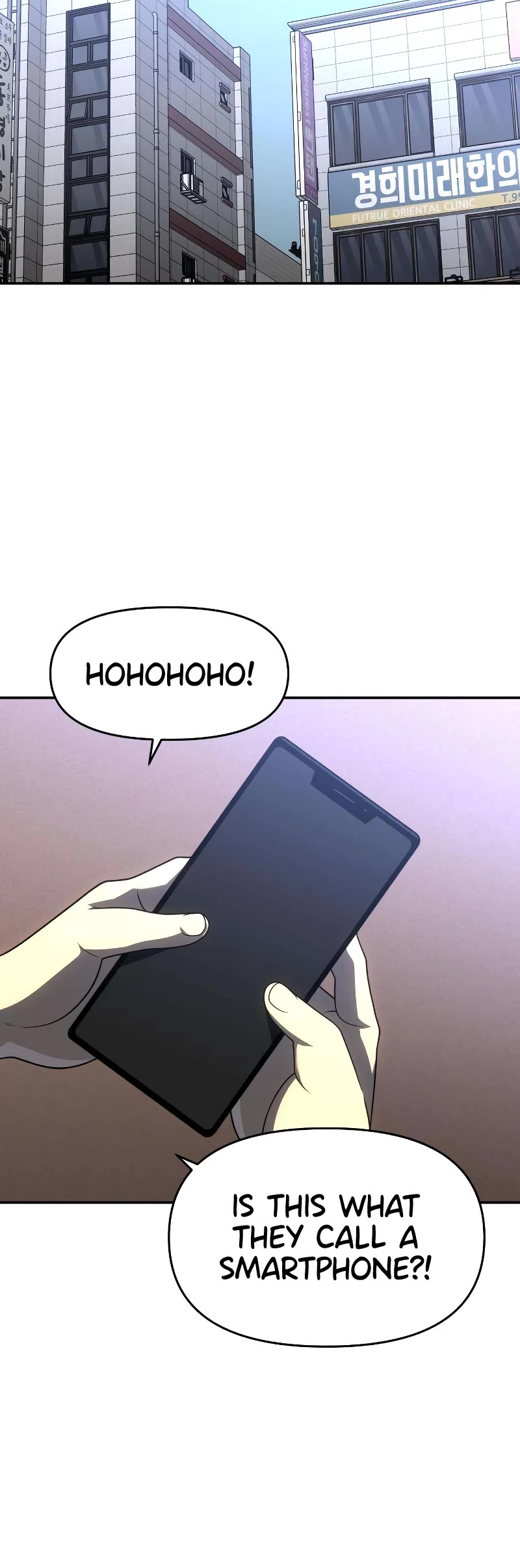 I Used to Be a Boss chapter 36 page 11