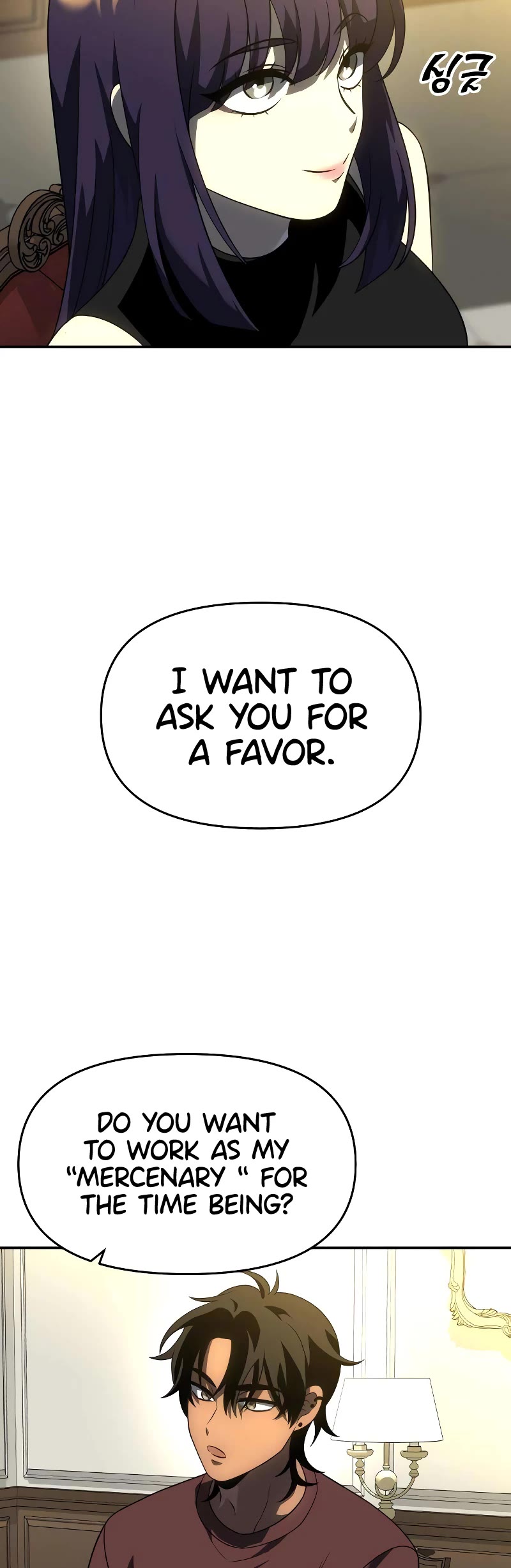 I Used to Be a Boss chapter 36 page 50