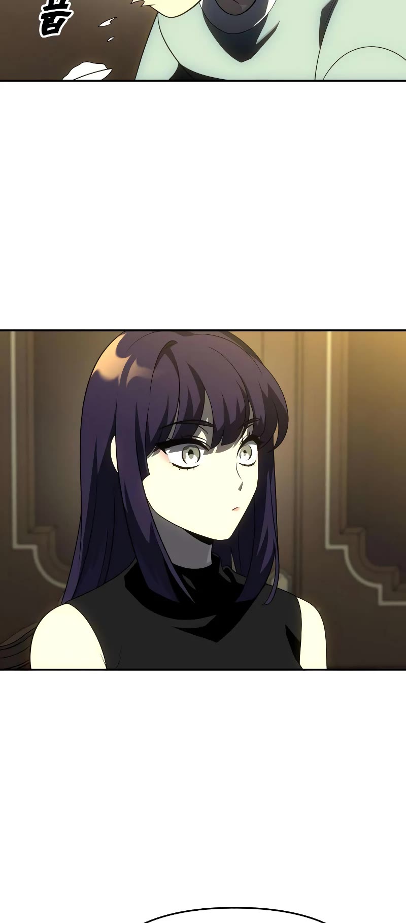 I Used to Be a Boss chapter 36 page 55