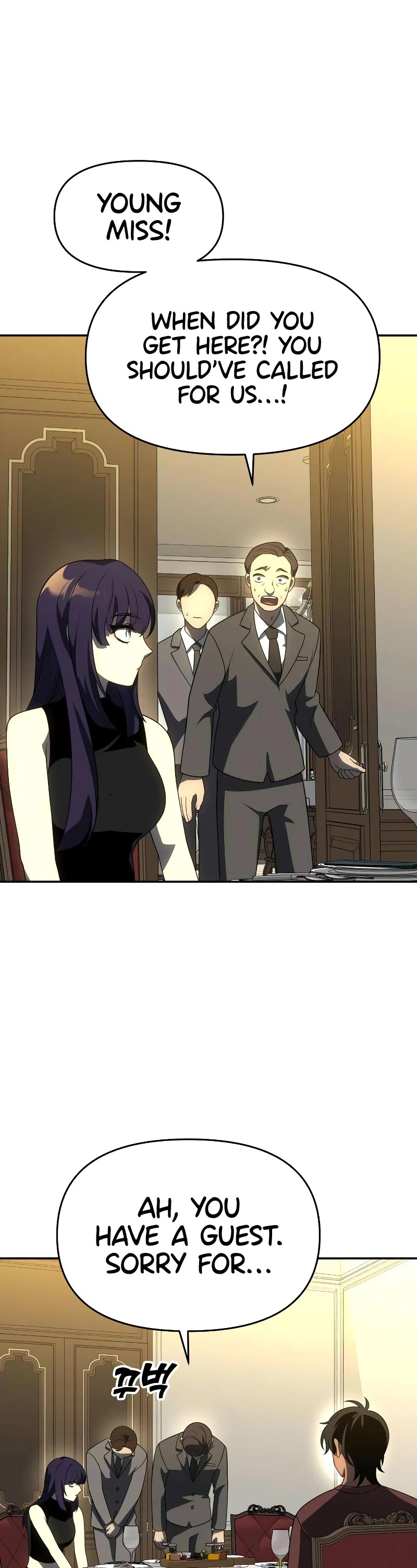 I Used to Be a Boss chapter 36 page 58