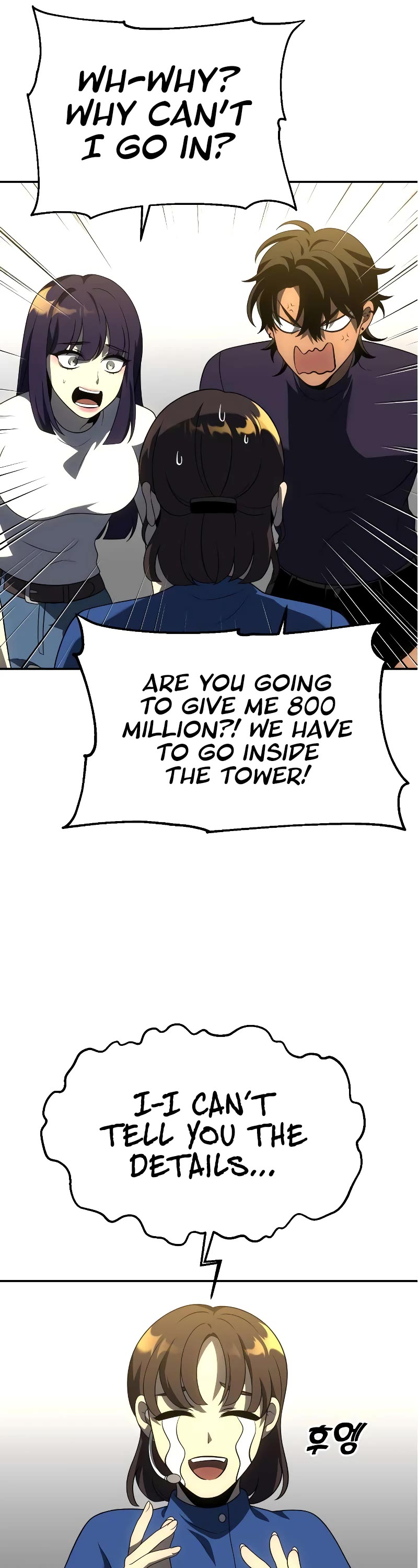 I Used to Be a Boss chapter 36 page 72