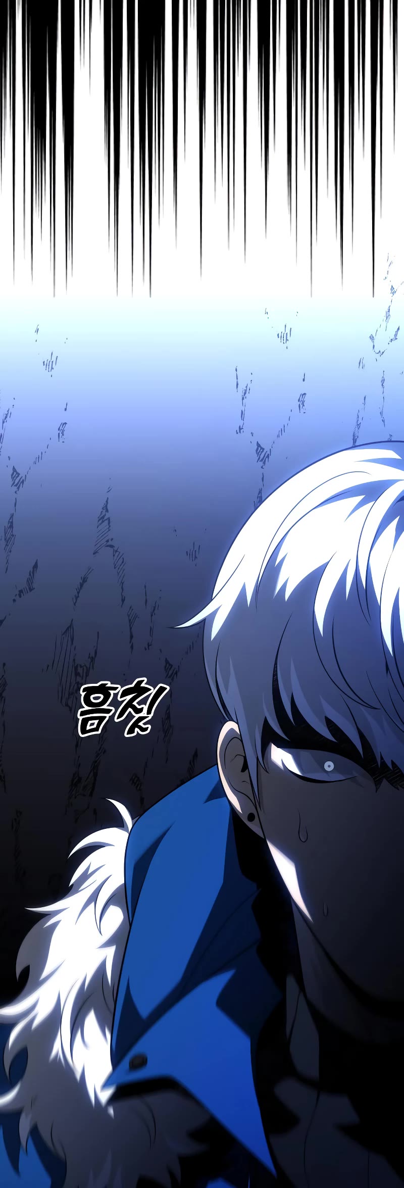 I Used to Be a Boss chapter 37 page 10