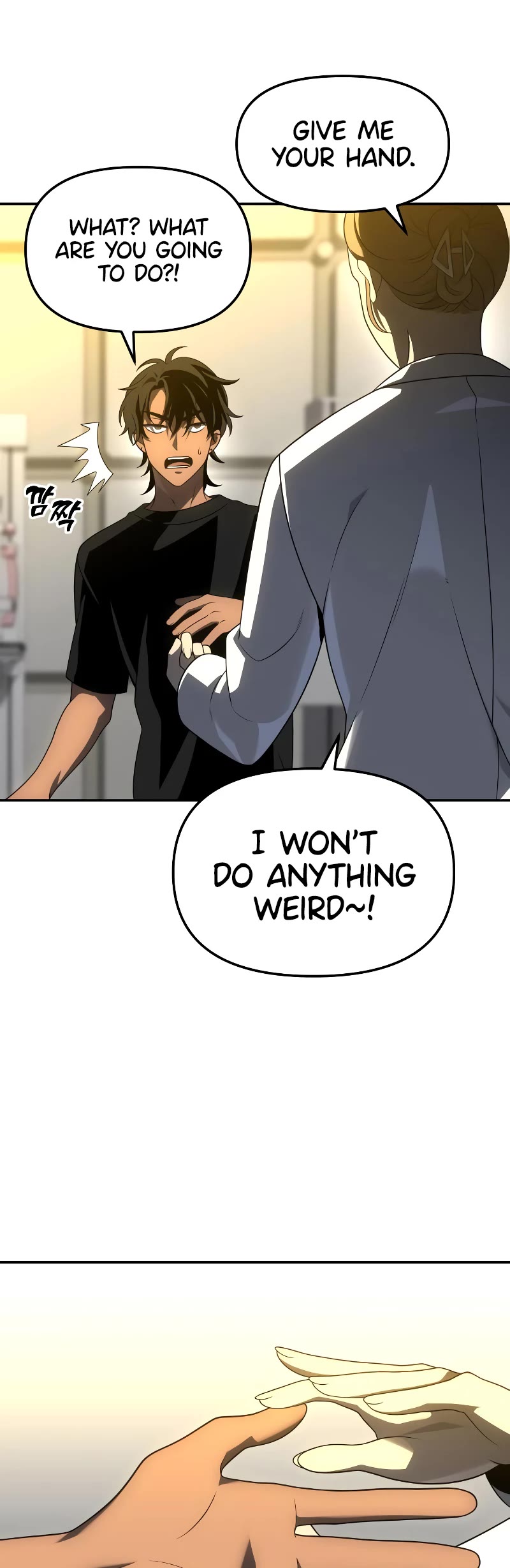 I Used to Be a Boss chapter 37 page 20