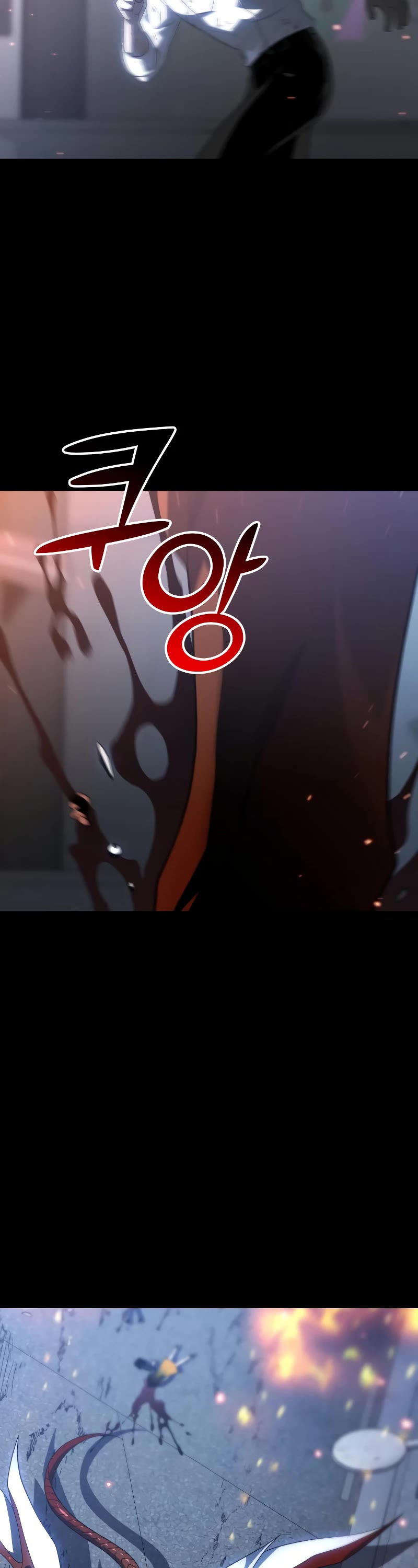 I Used to Be a Boss chapter 37 page 3