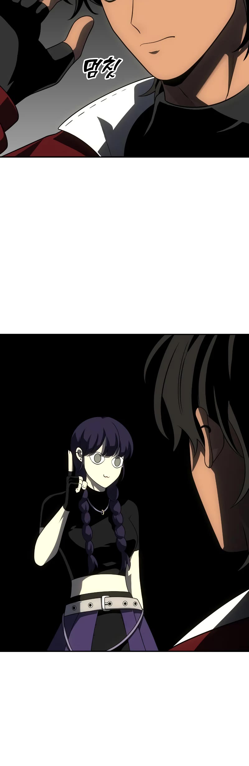 I Used to Be a Boss chapter 37 page 45