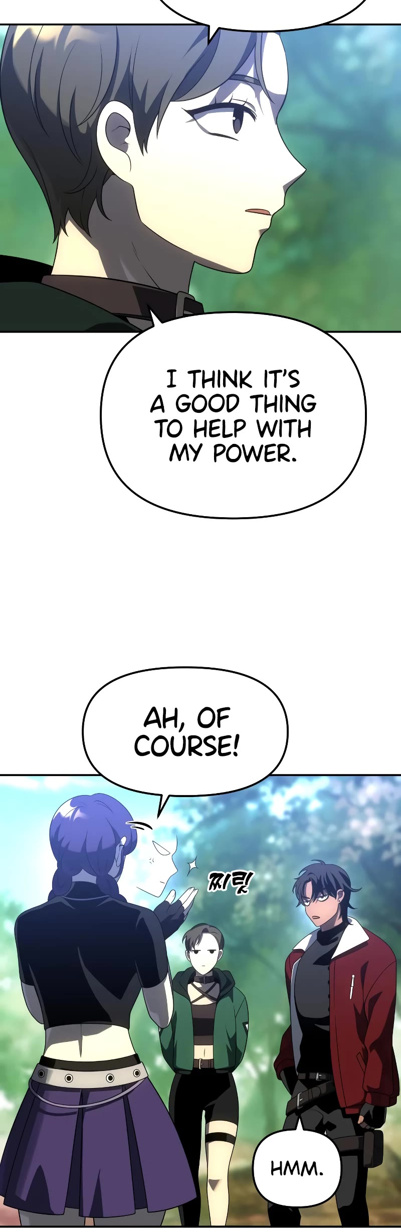 I Used to Be a Boss chapter 37 page 61