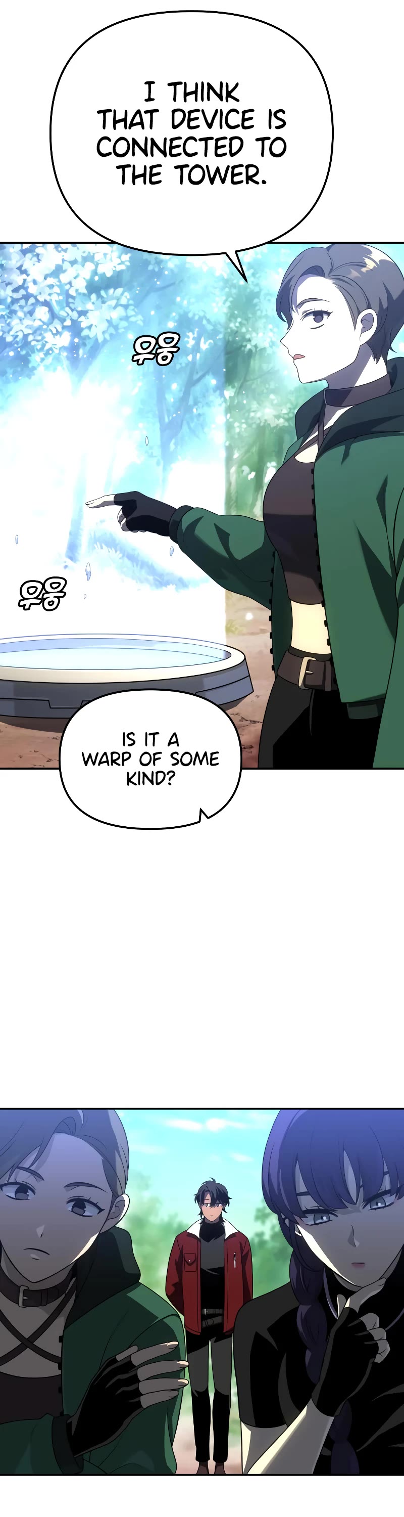 I Used to Be a Boss chapter 37 page 64