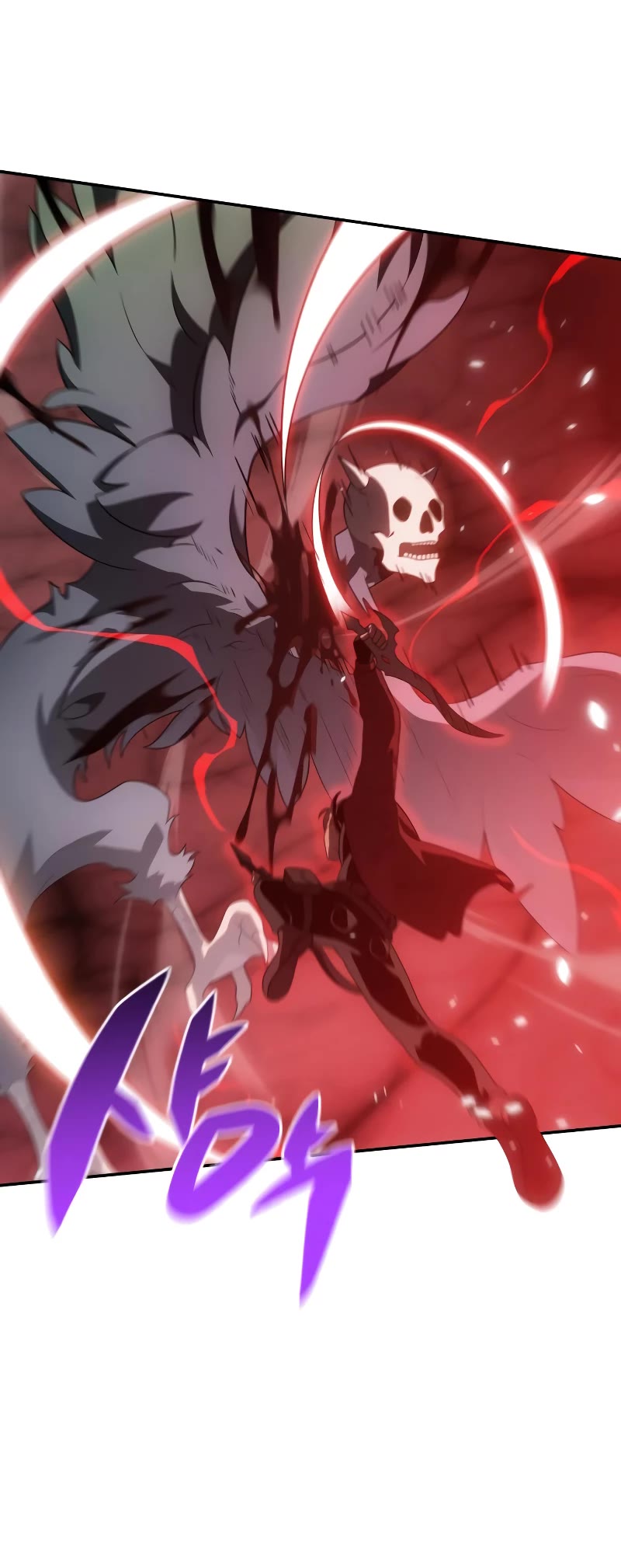 I Used to Be a Boss chapter 38 page 11