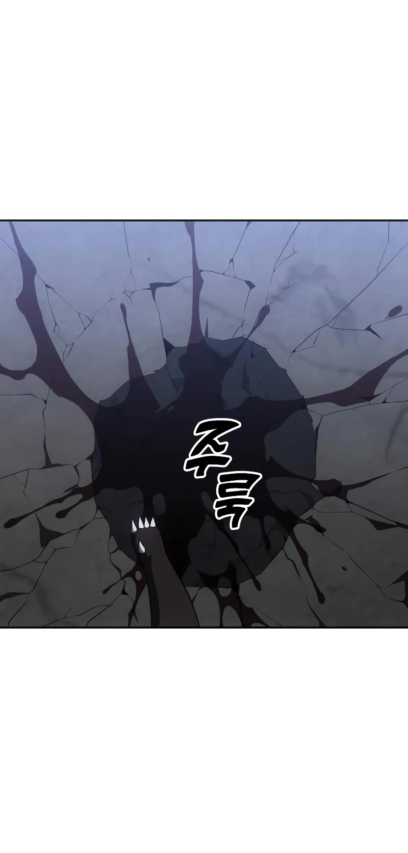 I Used to Be a Boss chapter 38 page 31