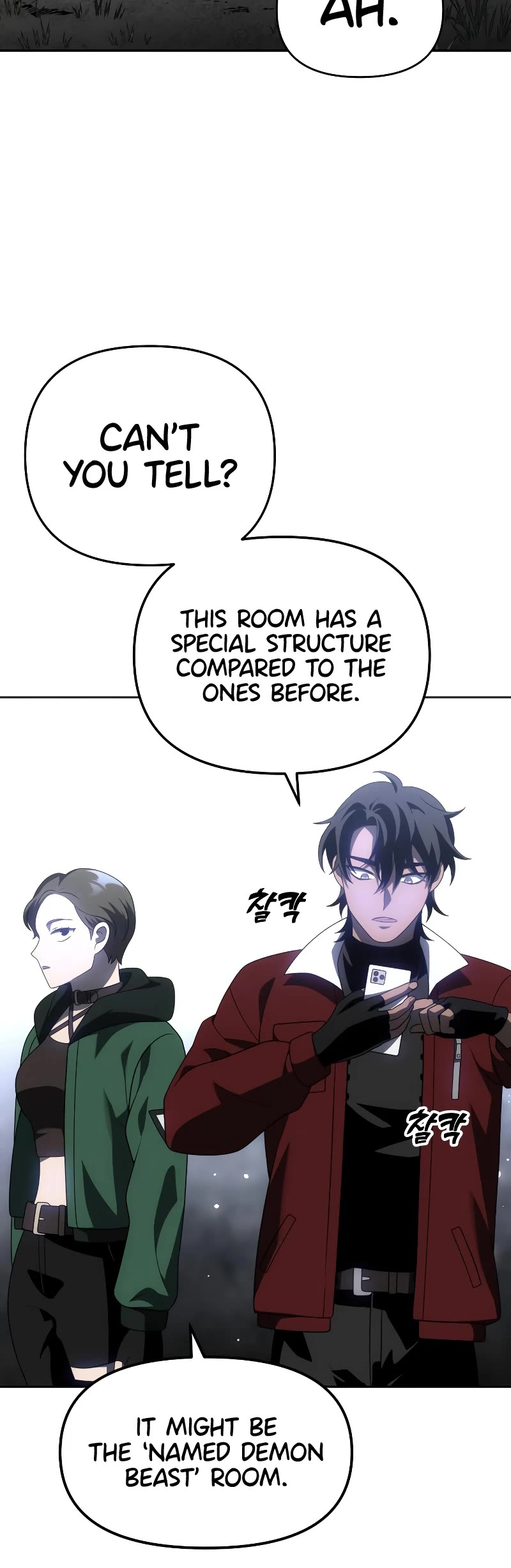 I Used to Be a Boss chapter 38 page 45