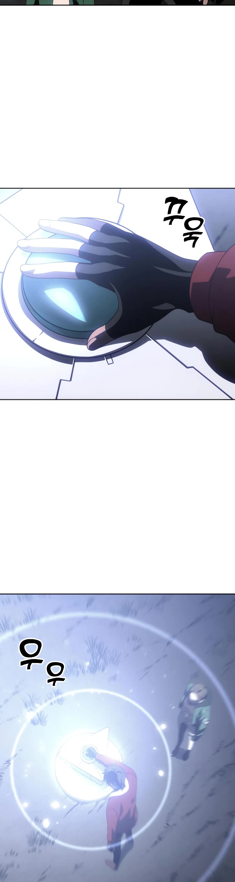 I Used to Be a Boss chapter 38 page 47