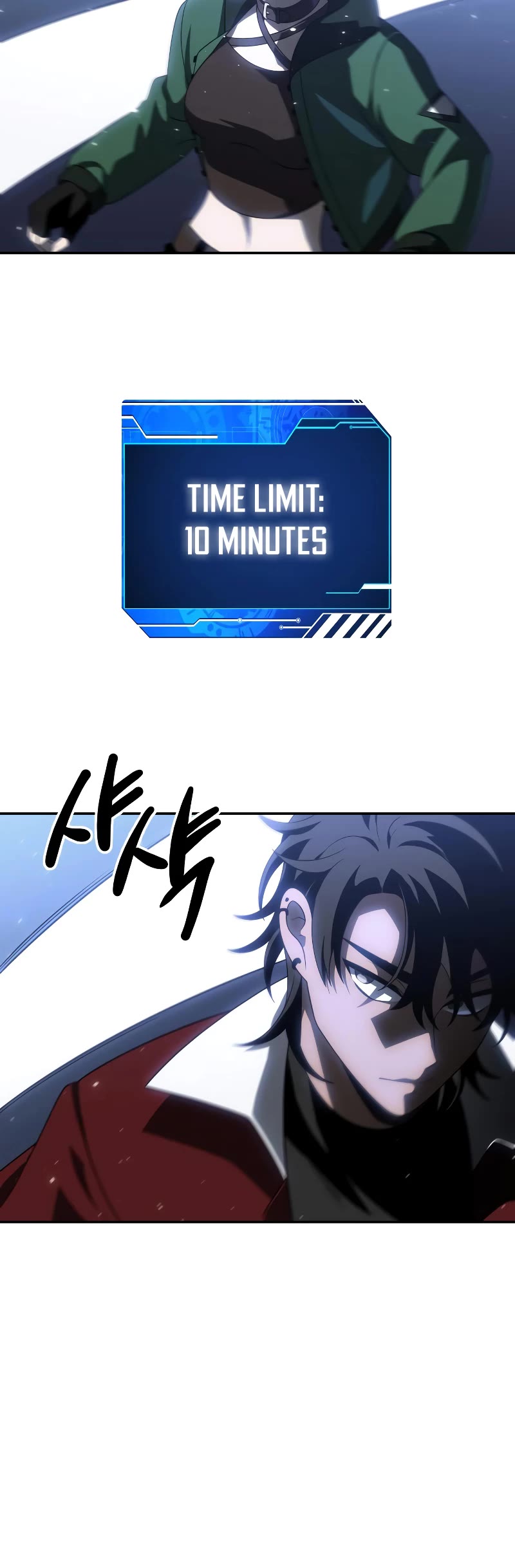 I Used to Be a Boss chapter 38 page 50