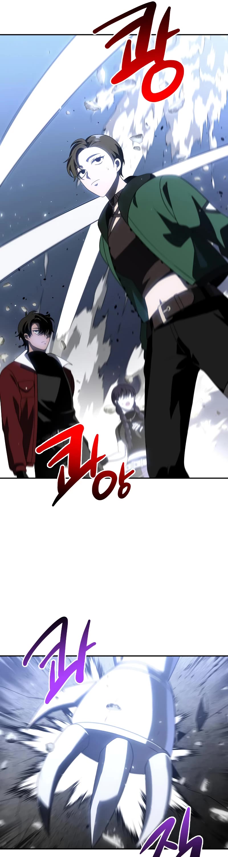 I Used to Be a Boss chapter 38 page 51