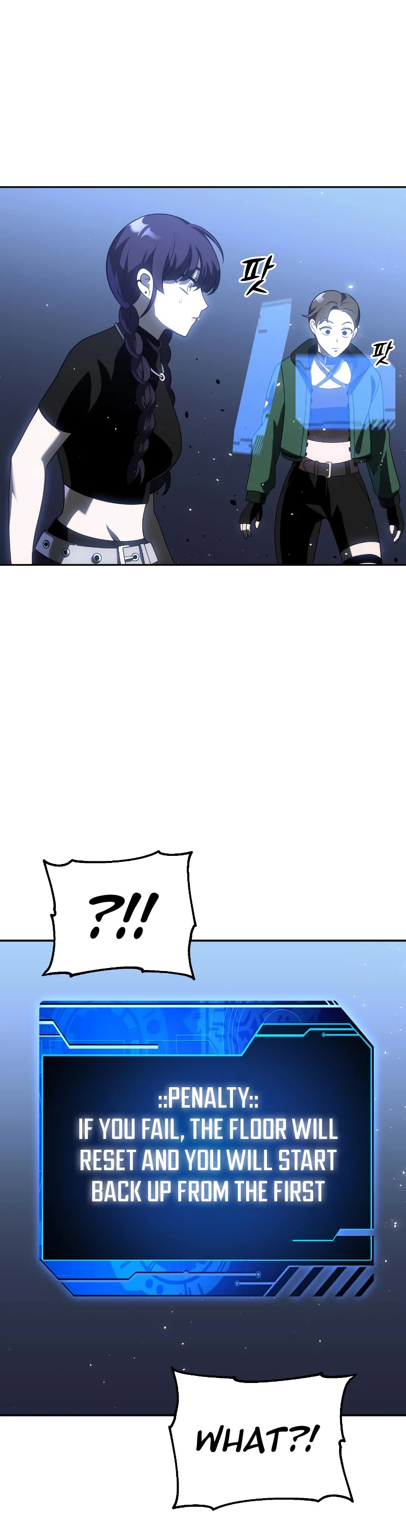 I Used to Be a Boss chapter 38 page 53