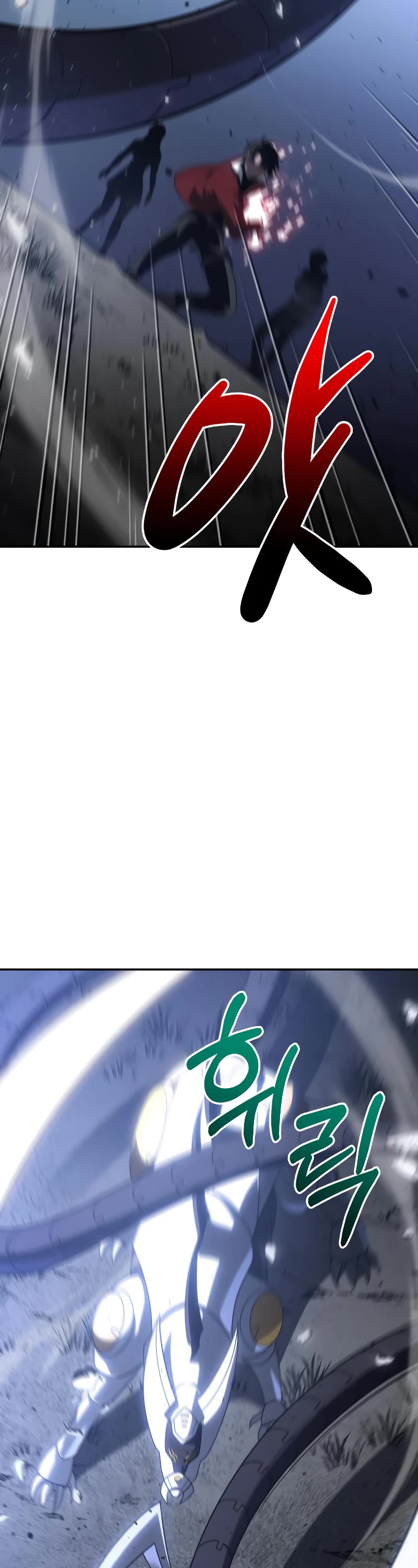 I Used to Be a Boss chapter 38 page 57